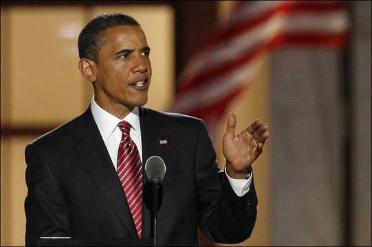 «Amérique, nous pouvons faire mieux que ces huit dernières années. Nous sommes un meilleur pays que cela», a déclaré Barack Obama.