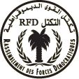Le RFD condamne l'attaque contre l'armée mauritanienne
