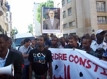 Mauritanie: le gouvernement va interdire toutes les manifestations