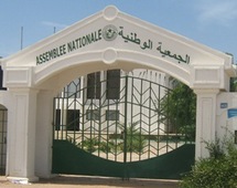 L’Assemblée nationale de Mauritanie adopte un nouveau règlement intérieur