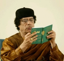 Quand Kadhafi s’intronise “Imam Ratib” de Nouakchott