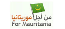 For-Mauritania se transforme