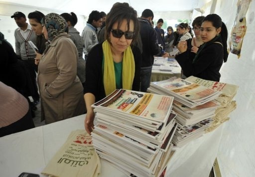 Préparatifs pour le Forum social mondial à Tunis