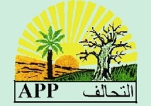 Mauritanie-Elections: L'APP participe à condition d'un report des élections