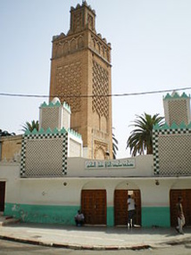 Soutien à l'Imam de la grande mosquée de Kaédi