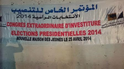 Congrès d’investiture du candidat AJD/MR pour les présidentielles de 2014