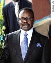 Monsieur Omar Bongo Odimba