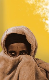 Mauritanie: Conférence sur la fistule obstétricale en décembre 