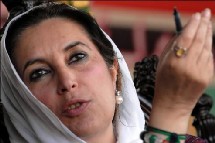 Benazir Bhutto tuée dans un attentat