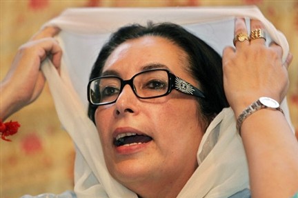 Leader de l'opposition Benazir Bhutto est morte jeudi.