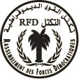 L'opposition mauritanienne décidée à voter la motion de censure