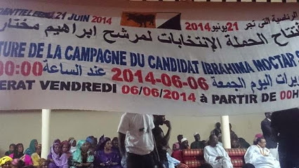 Le candidat Ibrahim Moctar Sarr lance sa campagne à partir de Zouerate (photos)