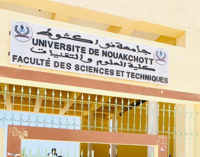 Mauritanie - Le MESRS annonce la fermeture des établissements d’enseignement supérieur en solidarité avec Gaza