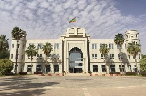 Mauritanie - La Présidence de la République annonce la formation du nouveau gouvernement