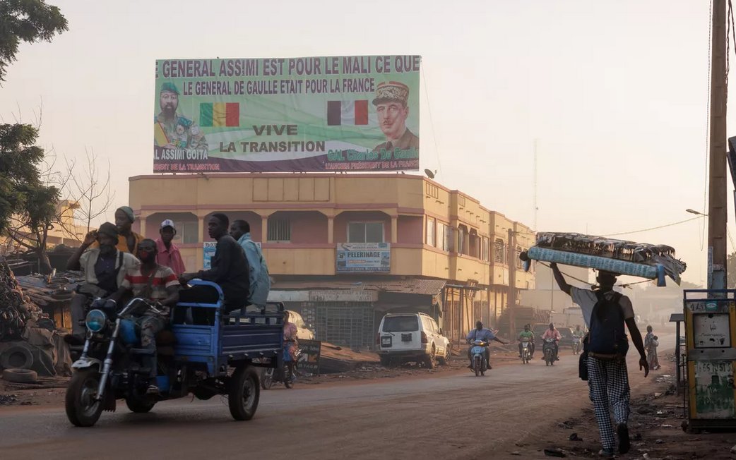 Mali : la junte rebaptise des noms de rues et de monuments à Bamako