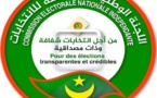 Mauritanie - Présidentielle : La CENI ouvre 4 nouveaux bureaux de vote aux USA